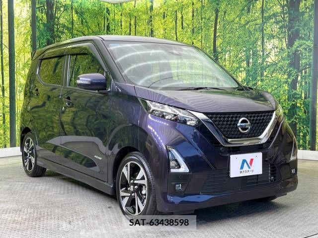 Nissan DAYZ 2021-04 210969-16