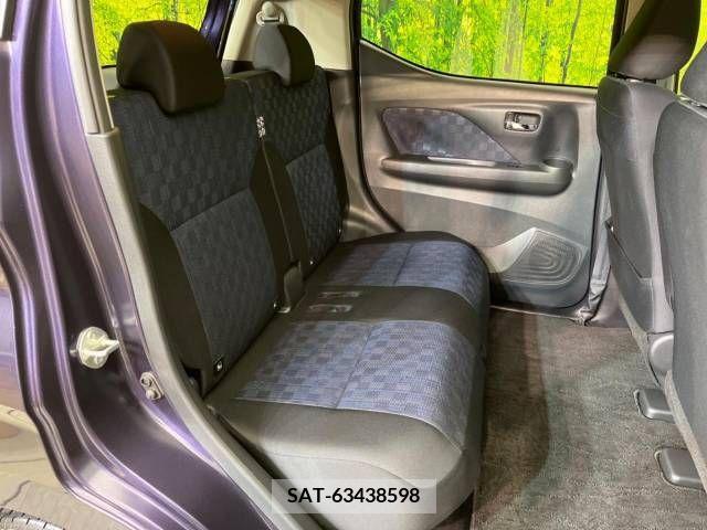 Nissan DAYZ 2021-04 210969-9