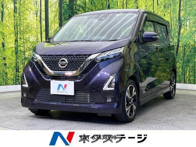 Nissan DAYZ 2021-04 210969-0