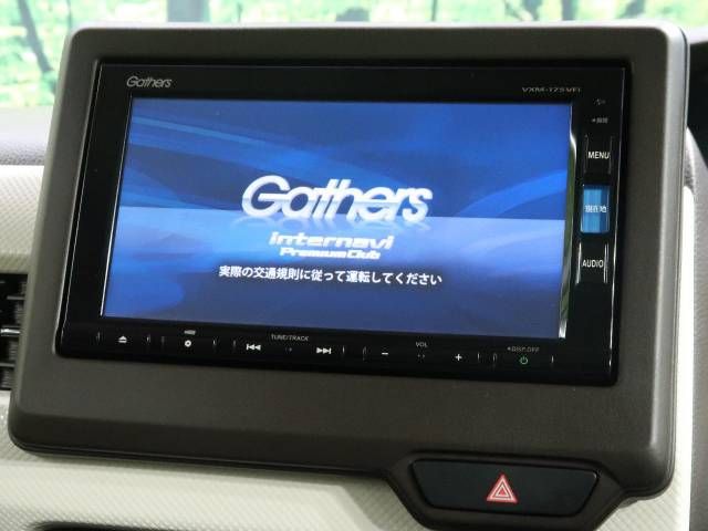 Honda N BOX 2021-08 189235-3