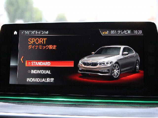 Bmw 5 SERIES 2017-09 9959-12