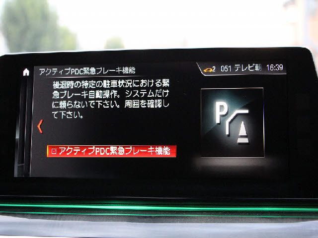 Bmw 5 SERIES 2017-09 9959-10