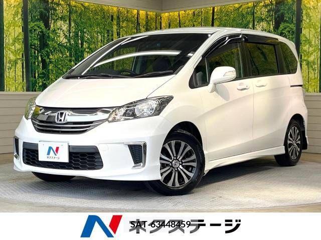 Honda FREED 2015-05 270403-0