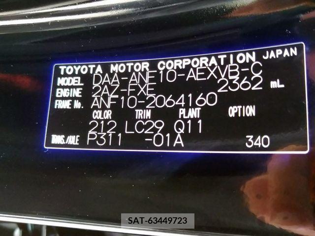 Lexus HS 2014-07 397087-24