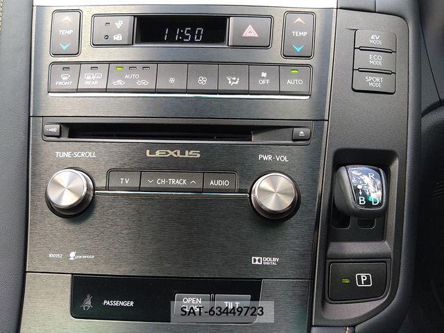 Lexus HS 2014-07 397087-16