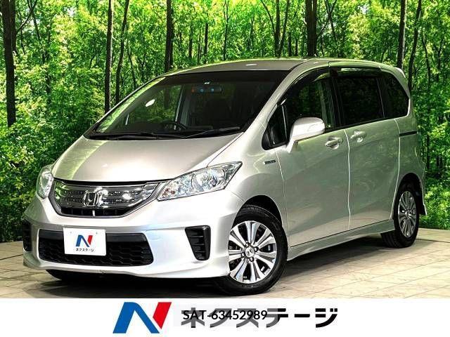 Honda FREED HYBRID 2013-03 385459-0