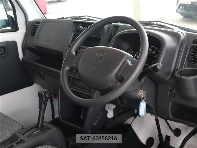 Mazda SCRUM 2023-04 286114-1