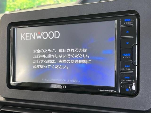 Daihatsu TANTO 2022-05 17298-2
