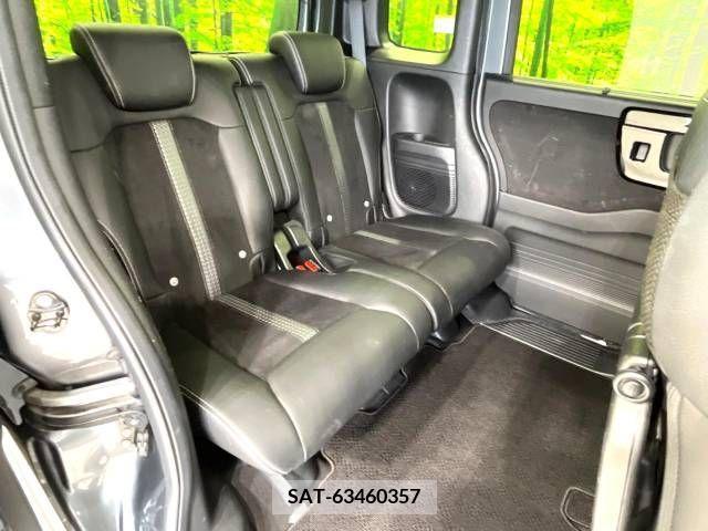 Honda N BOX 2021-08 307282-9