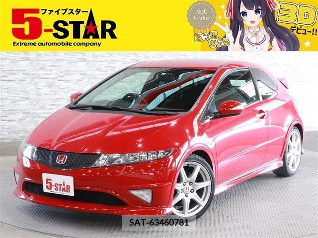 Honda CIVIC 2010-01 209495-0