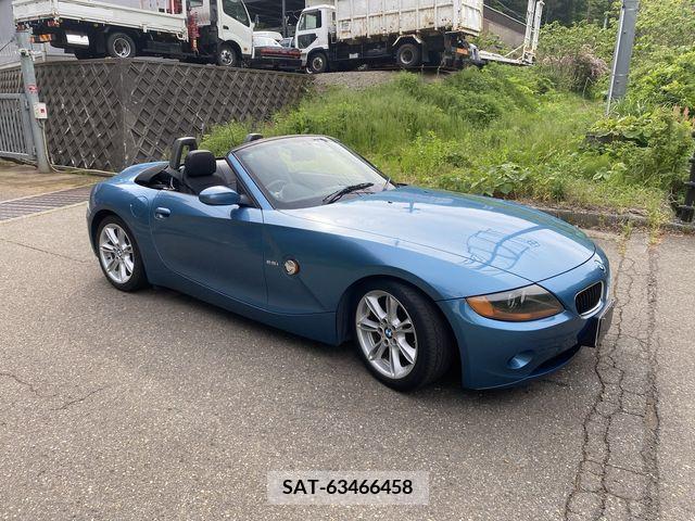 Bmw Z4 2003-11 264300-2