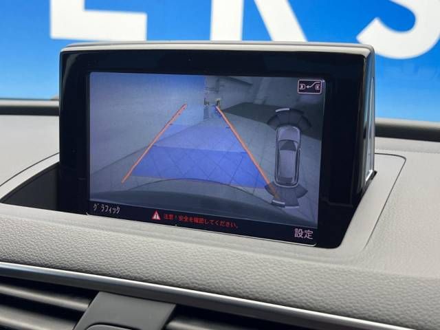 Audi Q3 2014-12 187156-4
