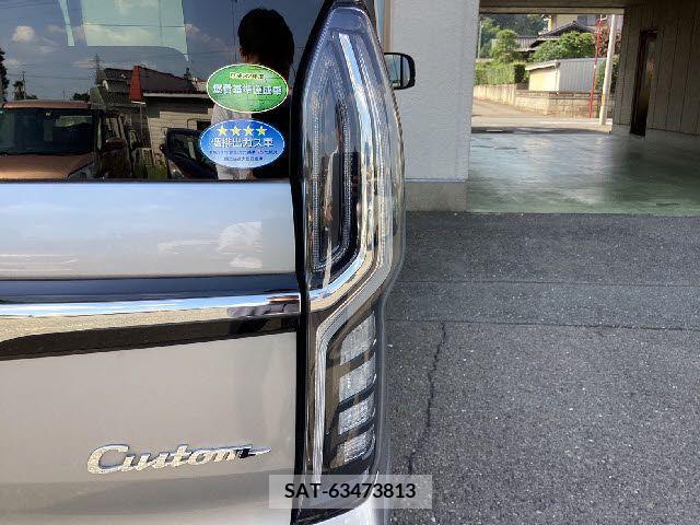 Honda N BOX CUSTOM 2017-10 364905-23