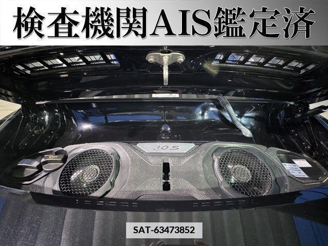 Porsche 911 2022-06 351980-28