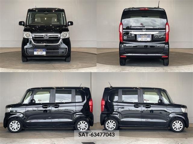 Honda N BOX 2022-07 325709-3