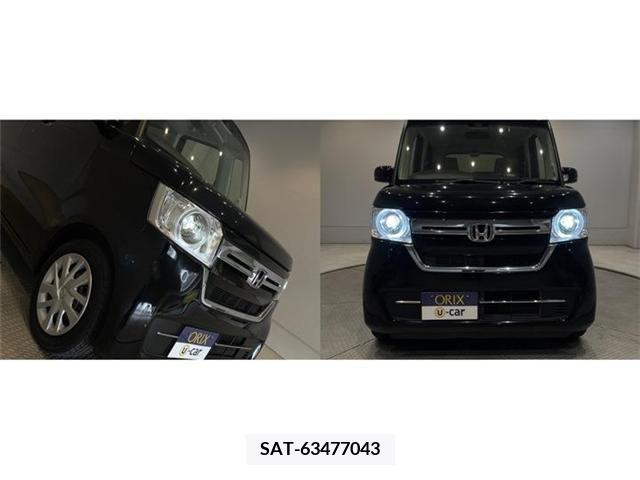 Honda N BOX 2022-07 325709-16