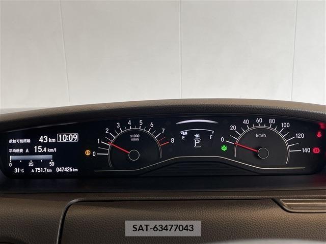 Honda N BOX 2022-07 325709-6