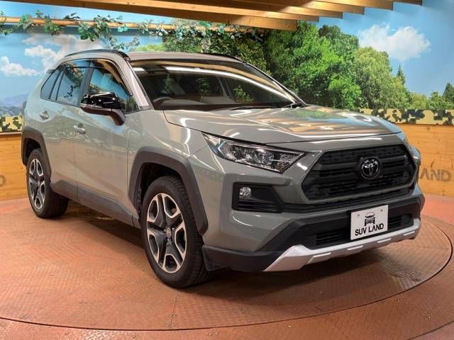 Toyota RAV4 2020-10 26688-16