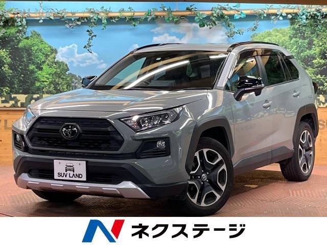Toyota RAV4 2020-10 26688-0