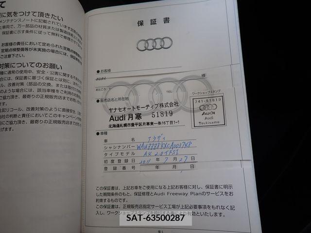 Audi A4 2011-07 317816-28