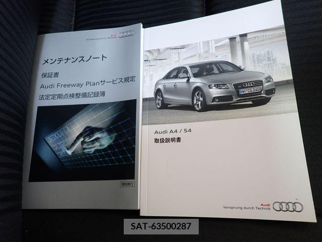 Audi A4 2011-07 317816-27