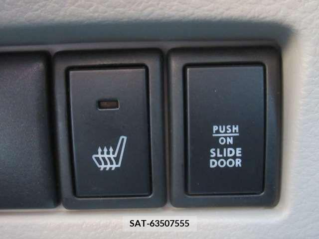Mazda FLAIR WAGON 2013-10 269914-12