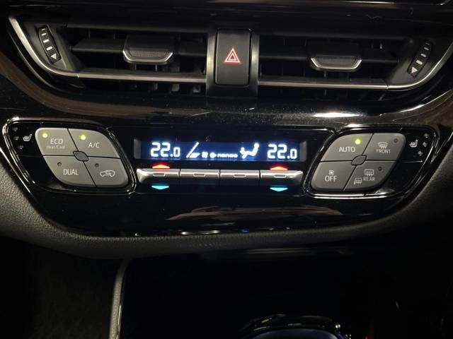 Toyota C-HR 2017-08 194070-7