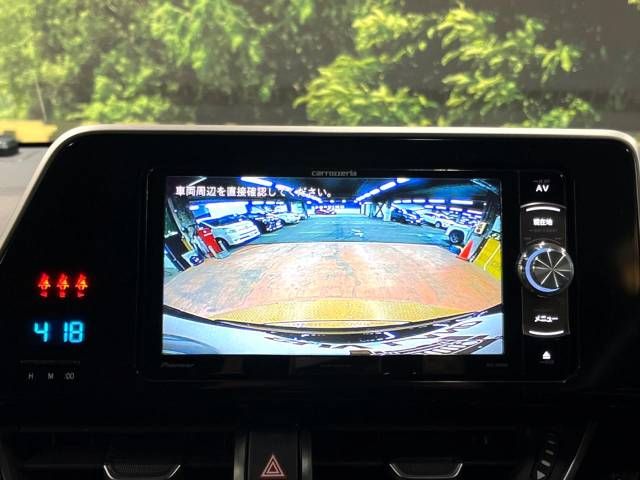 Toyota C-HR 2017-08 194070-3