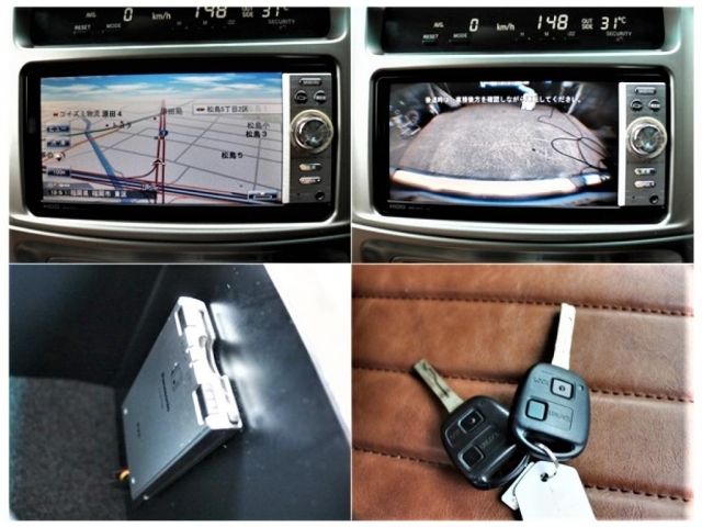 Toyota LAND CRUISER 2007-01 7962-18