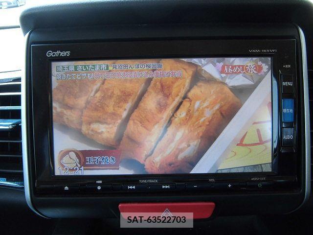Honda N BOX CUSTOM 2015-10 279030-10
