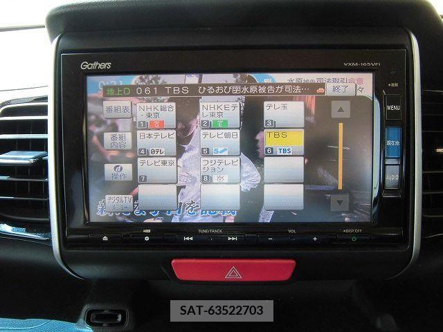 Honda N BOX CUSTOM 2015-10 279030-4