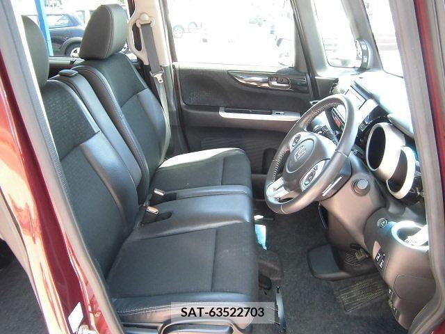 Honda N BOX CUSTOM 2015-10 279030-3
