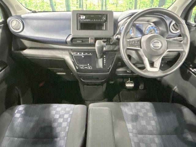 Nissan DAYZ 2019-04 196745-1