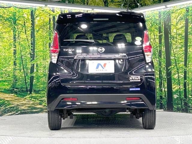 Nissan DAYZ 2019-04 196745-15