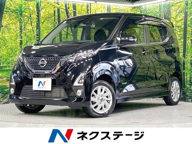 Nissan DAYZ 2019-04 196745-0