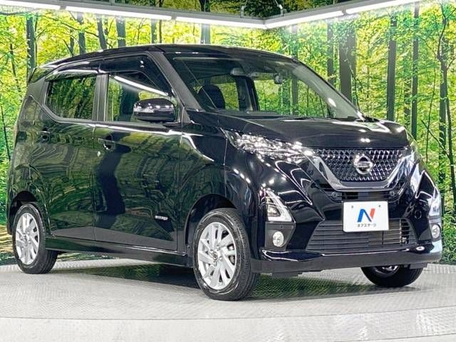 Nissan DAYZ 2019-04 196745-16