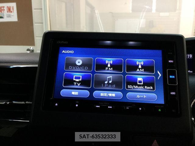Honda N BOX CUSTOM 2022-03 225319-13