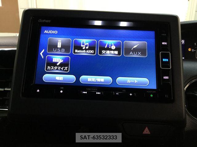 Honda N BOX CUSTOM 2022-03 225319-9