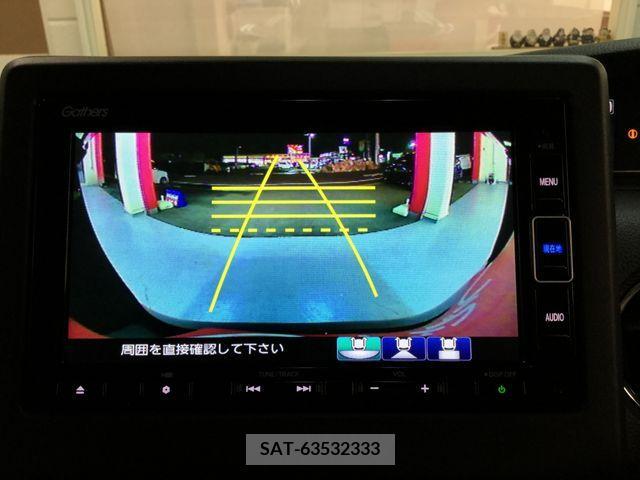 Honda N BOX CUSTOM 2022-03 225319-10