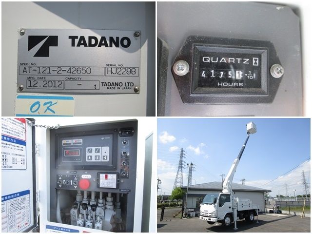 Isuzu ELF TRUCK 2013-01 7223-10
