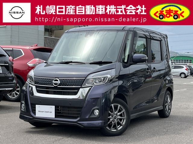 Nissan DAYZ ROOX 2018-05 3521-0