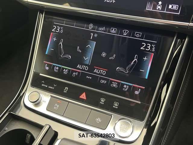 Audi A8 2020-08 261147-12