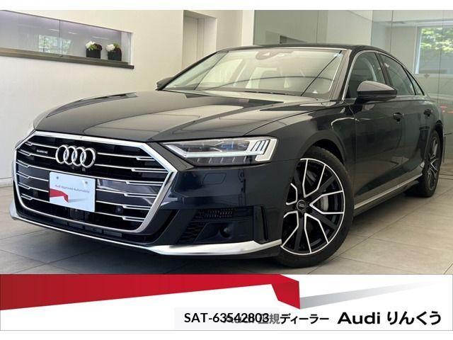 Audi A8 2020-08 261147-0