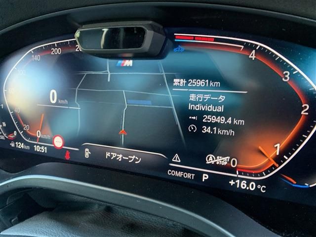 Bmw X4 2022-12 186367-8