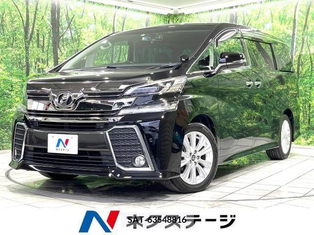 Toyota VELLFIRE 2016-12 221285-0