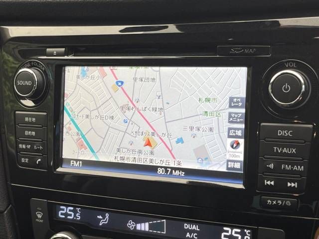 Nissan X-TRAIL 2018-01 4179-3
