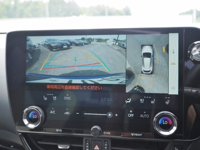 Lexus NX 2022-06 7932-21
