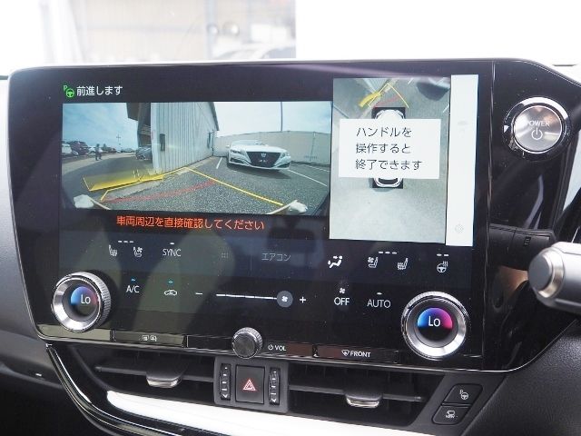 Lexus NX 2022-06 7932-22