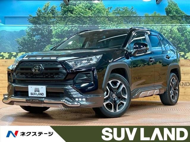 Toyota RAV4 2019-09 196679-0