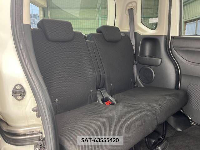 Honda N BOX 2014-09 252577-7